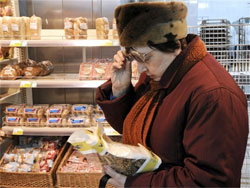 Україна для людей. В Одеській області зростуть ціни на хліб