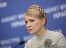 Юлія Тимошенко: гасла Віктора Ющенка є зрадою України