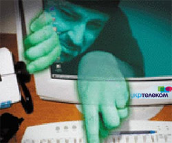 21-річний хакер зламав електронну базу “Укртелекому”