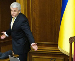 Литвин оголосив про припинення існування коаліції