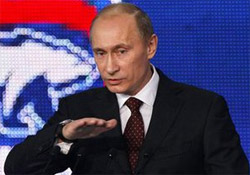 Прем’єр-міністр Росії Володимир Путін повертається до своєї улюбленої “сортирної” риторики