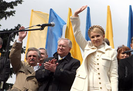 Партії Тимошенко і Ющенка анонсували багатотисячні мітинги