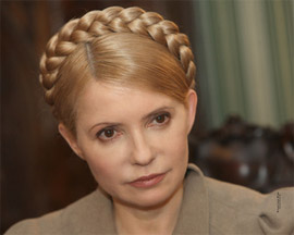 Тимошенко розповіла про масштабний план ліквідації України