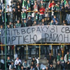 Фани “Карпат” відреагували на політичну діяльність керівництва клубу скандальним банером