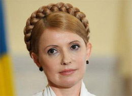 Тимошенко з підозрюваної стала обвинуваченою