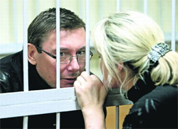 Дружина Юрія Луценка Ірина вважає, що Віктор Ющенко зрадив її чоловіка.