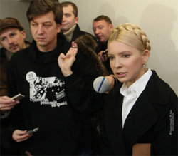 Тимошенко закликала громадян відсвяткувати День Соборності на Майдані