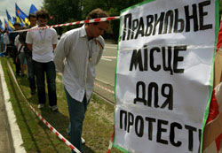 Українські правозахисники просять ЄС вжити санкцій до українських чиновників