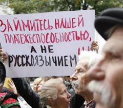 Народ радить нардепам перейнятися більш приземленими проблемами, ніж мова, на якій порозуміються українці