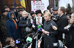 Тимошенко подала клопотання про закриття кримінальної справи проти неї