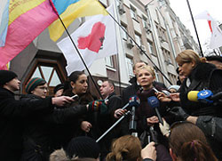 Проти Тимошенко порушили чергову кримінальну справу