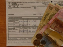 Пеню за борги по ЖКГ поки не нараховуватимуть, бо урядовці Азарова не придумали хто й як