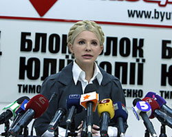 Тимошенко заявила, що уряд всіляко сприяє збагаченню олігархів за рахунок платників податків
