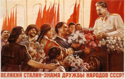 Сталінська Росія. Москву можуть прикрасити портретами “батька всіх народів”