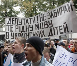Українці в Україні захищають своє право на рідну мову голодуванням