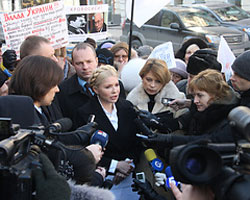 Тимошенко назвала цинізмом експертизу по закупівлі автівок для сільских лікарень