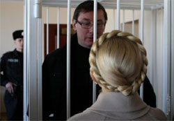 У ГПУ вже знають, що суд присудить Луценку і Тимошенко