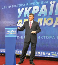 Земляки розчарувалися у Януковичі, але на Майдан не збираються. Поки що