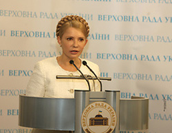 Тимошенко побачила у посланні гаранта лише стратегію освоєння ресурсів певною групою осіб