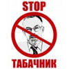 “Реформатор” Табачник не має симпатиків серед більшості киян