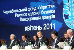 Янукович випросив півмільярда євро на Чорнобиль