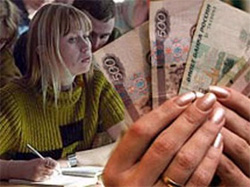 Чиновники від освіти киданули студентів 1,5 млн. грн