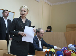 Суд визнав: ГПУ переслідує Тимошенко законно