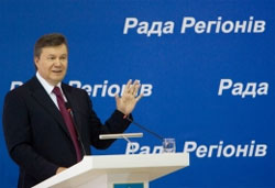 Янукович повідомив, що в нетрях Банкової зріє чергова реформа