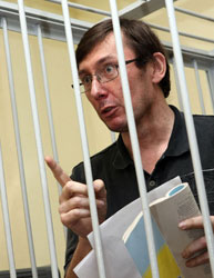 Суддя Вовк віхилив клопотання захисту Луценка про його відвод
