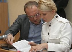 Тимошенко каже, що гарант наших прав вже затвердив її вирок