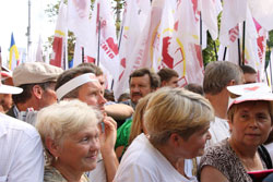 Під Печерським райсудом зібралися прихильники Тимошенко