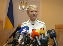 За Тимошенко стежить “наружка”