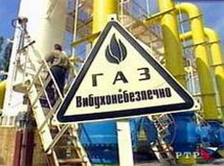 Янукович дозволив злиття “Газпрому” і “Нафтогазу”?