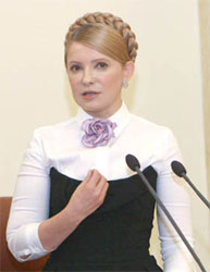 Звернення Юлії Тимошенко до українського народу, записане напередодні арешту