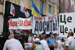 “Батьківщина” ініціює створення загальноукраїнського Комітету опору