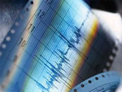Потужні землетруси триватимуть: Земля переживає зростання сейсмічної активності