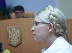 Адвокати Тимошенко заявляють про порушення конституційних прав пісудної