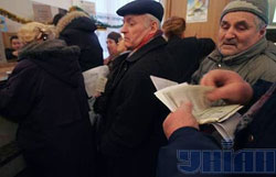 Чи отримають українці “Вітіну тисячу”? Комуністи вже придумали, щоправда - утопічне