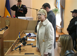 Політична розправа над Юлією Тимошенко повертає Україну до тоталітарної диктатури