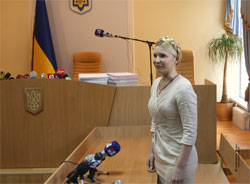 Тимошенко немає де відбувати покарання