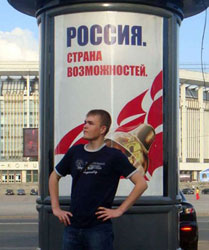 Московські лохотрони. Мевєдєв обіцяє сформувати уряд з представників російської глибинки