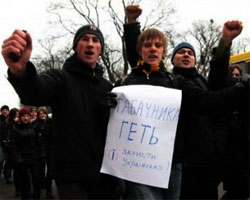 Студенти КПІ влаштували веселе життя Табачнику