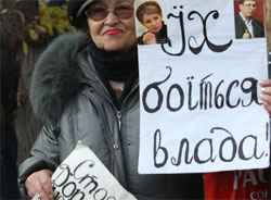 Влада повитягала з шухляд всі піар-справи проти Тимошенко