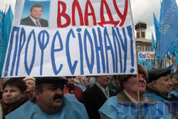 Шляхом Лукашенка. Дерибан НАК “Нафтогазу” - ціна дешевого газу для олігархів