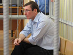 Комісія ПАРЕ встановила факт застосування тортур до Луценка