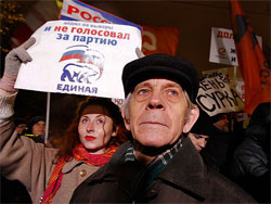 У Москві і Пітері другий день поспіль тривають мітинги протесту