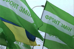 “Фронт змін” заявляє, що уряд проФФесіоналів за тимчасову знижку на газ здає незалежність України