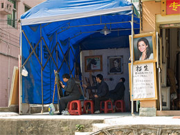Мистецтво на конвеєрі: світовий центр виробництва картин знаходиться в китайському селі