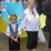 Донецьку правозахисницю оштрафували за участь у святкуванні Дня Незалежності