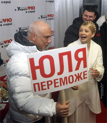 Олександр Тимошенко отримав політичний притулок у Чехії